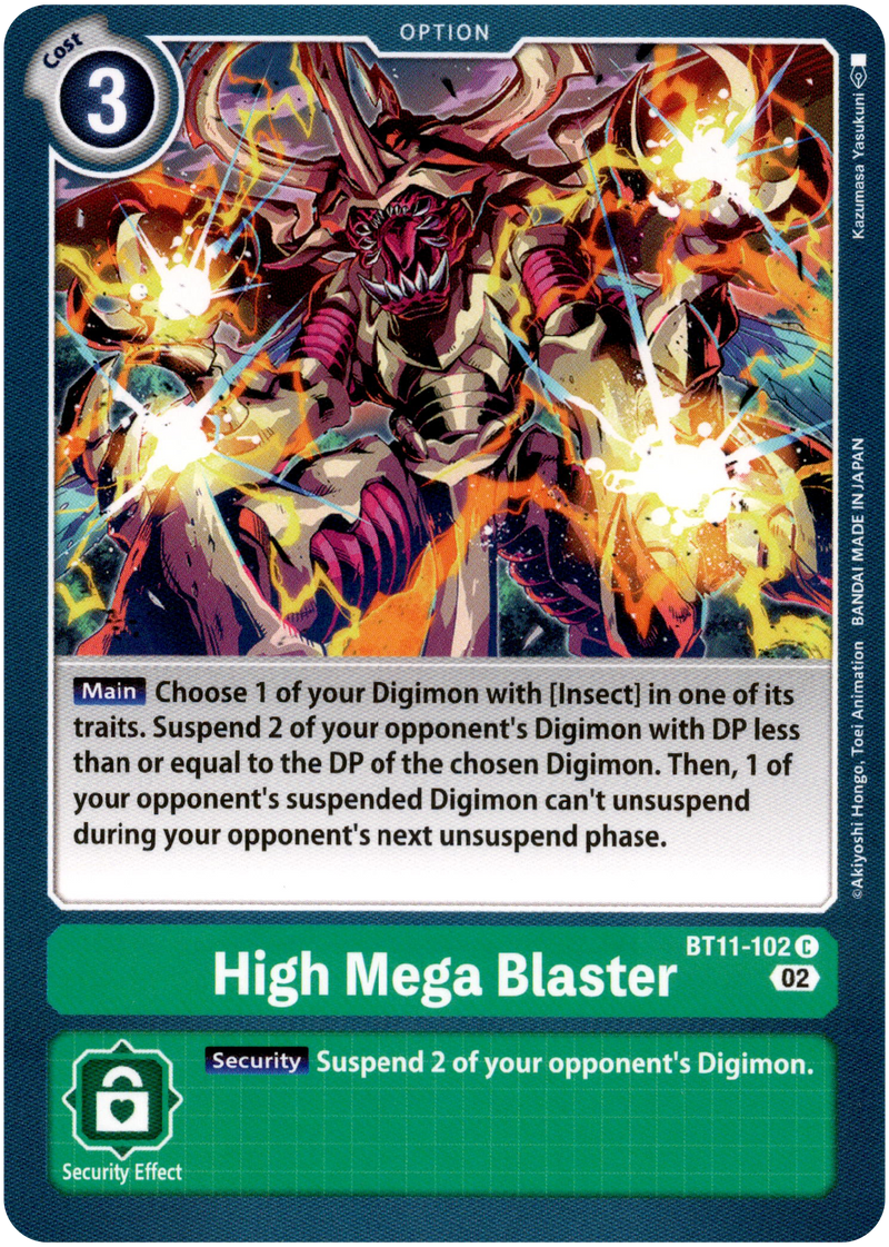 High Mega Blaster - BT11-102 C - Dimensional Phase - Card Cavern