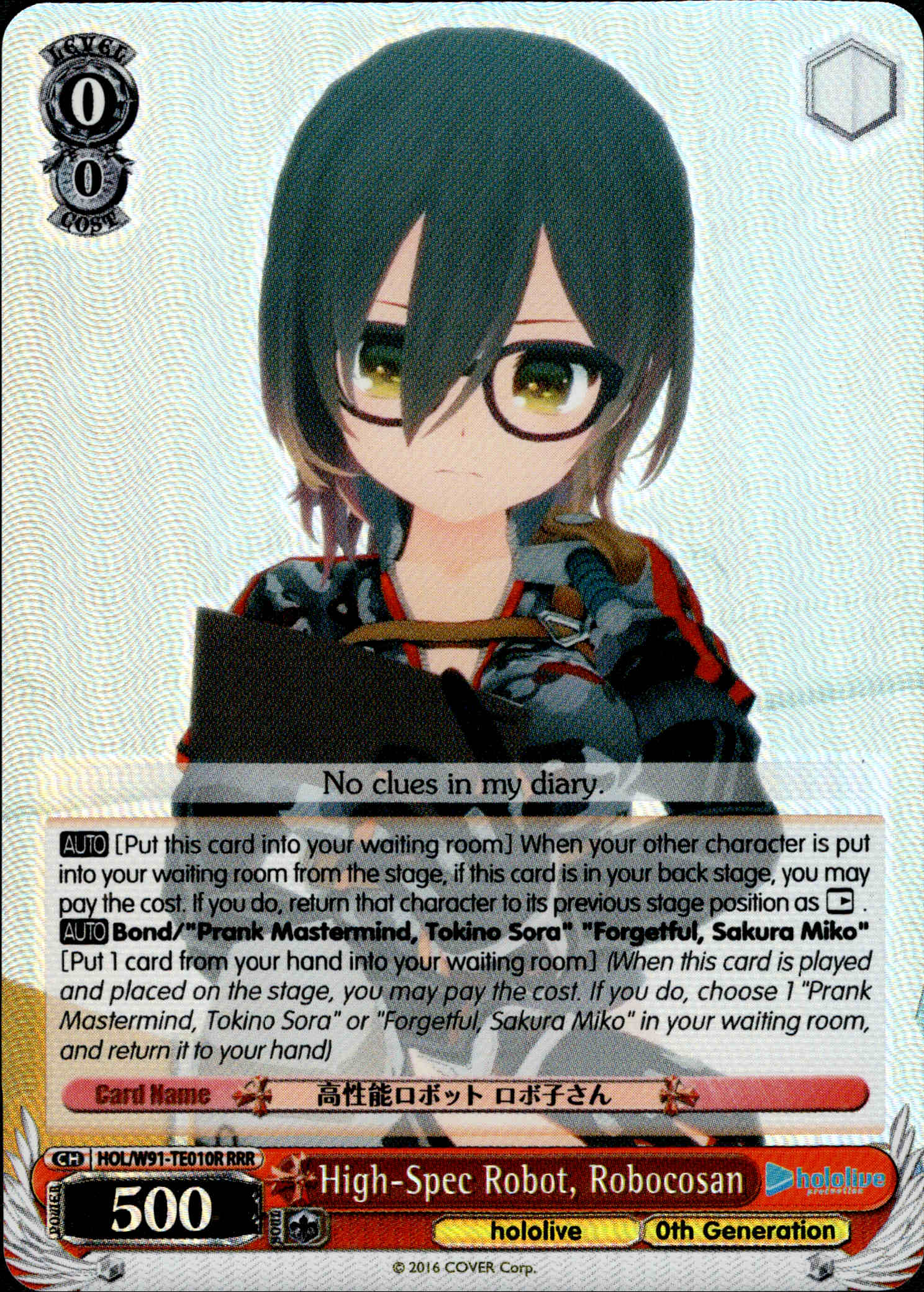 High-Spec Robot, Robocosan - HOL/W91-TE010 - Hololive Production 0th Generation - Card Cavern