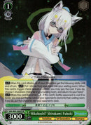 Hikoboshi? Shirakami Fubuki - HOL/W91-E063S SR - Hololive Production - Card Cavern