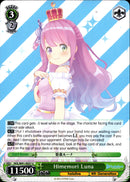 Himemori Luna - HOL/W91-E057 U - Hololive Production - Card Cavern