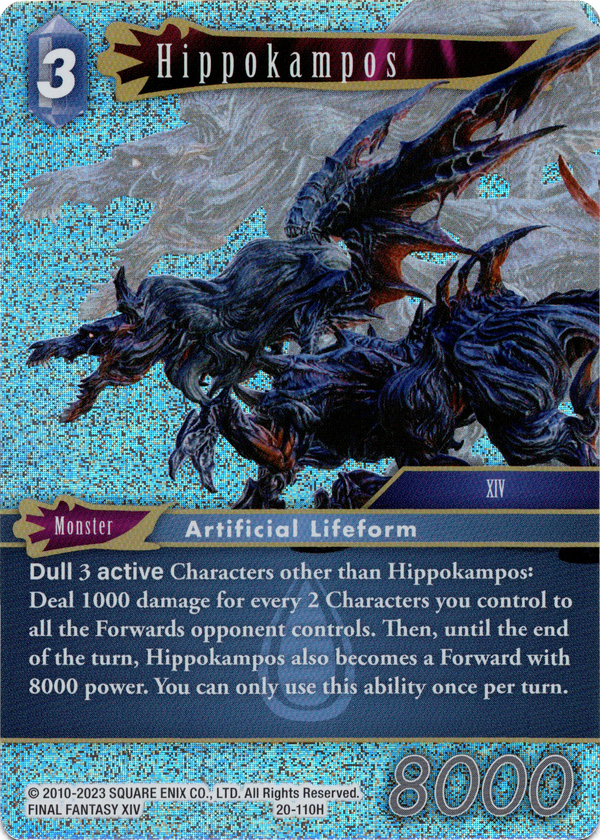 Hippokampos - 20-110H - Dawn of Heroes - Foil - Card Cavern
