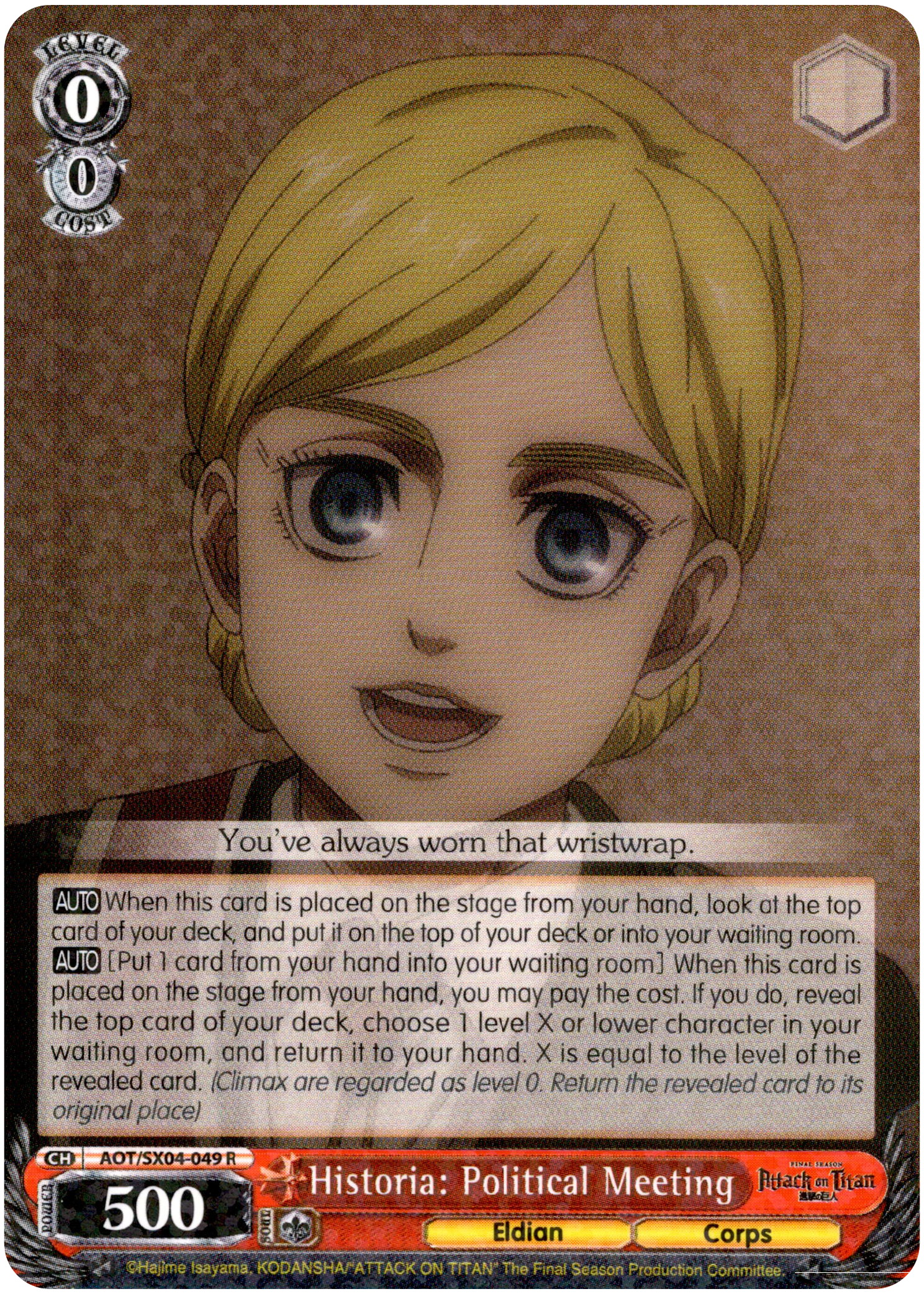 Historia: Political Meeting - AOT/SX04-049 R - Card Cavern