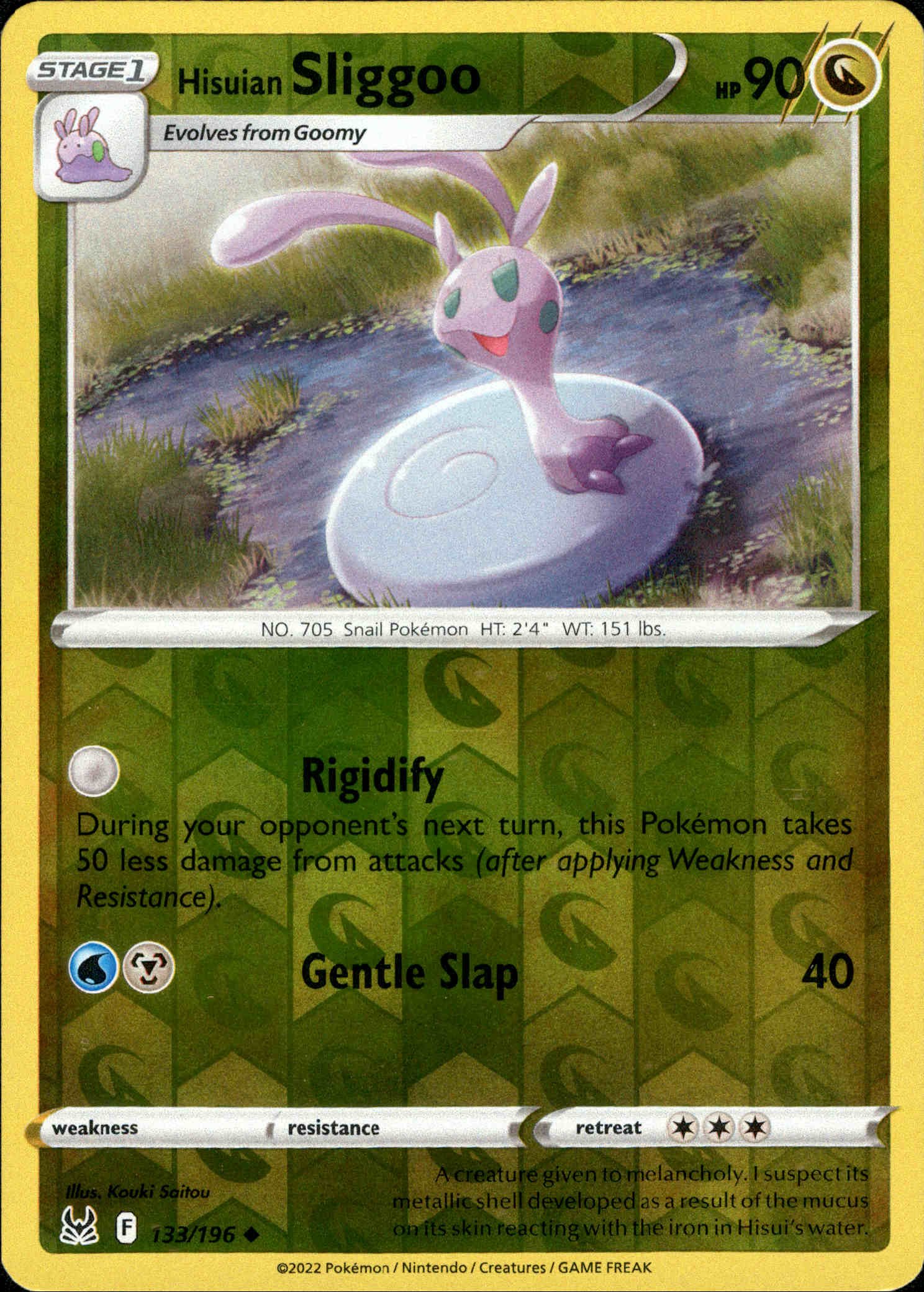Hisuian Sliggoo - 133/196 - Lost Origin - Reverse Holo - Card Cavern