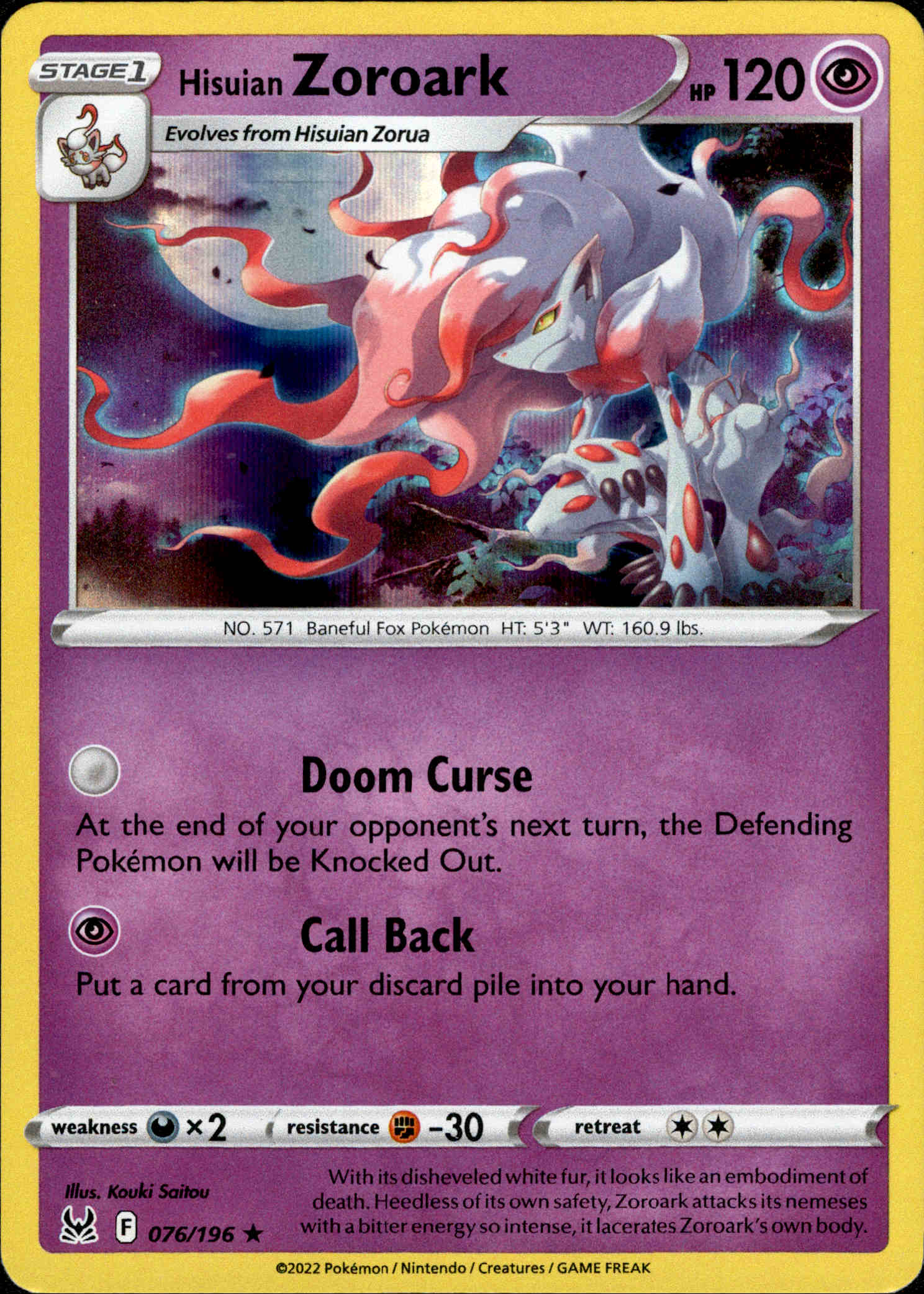 Hisuian Zoroark - 076/196 - Lost Origin - Holo - Card Cavern