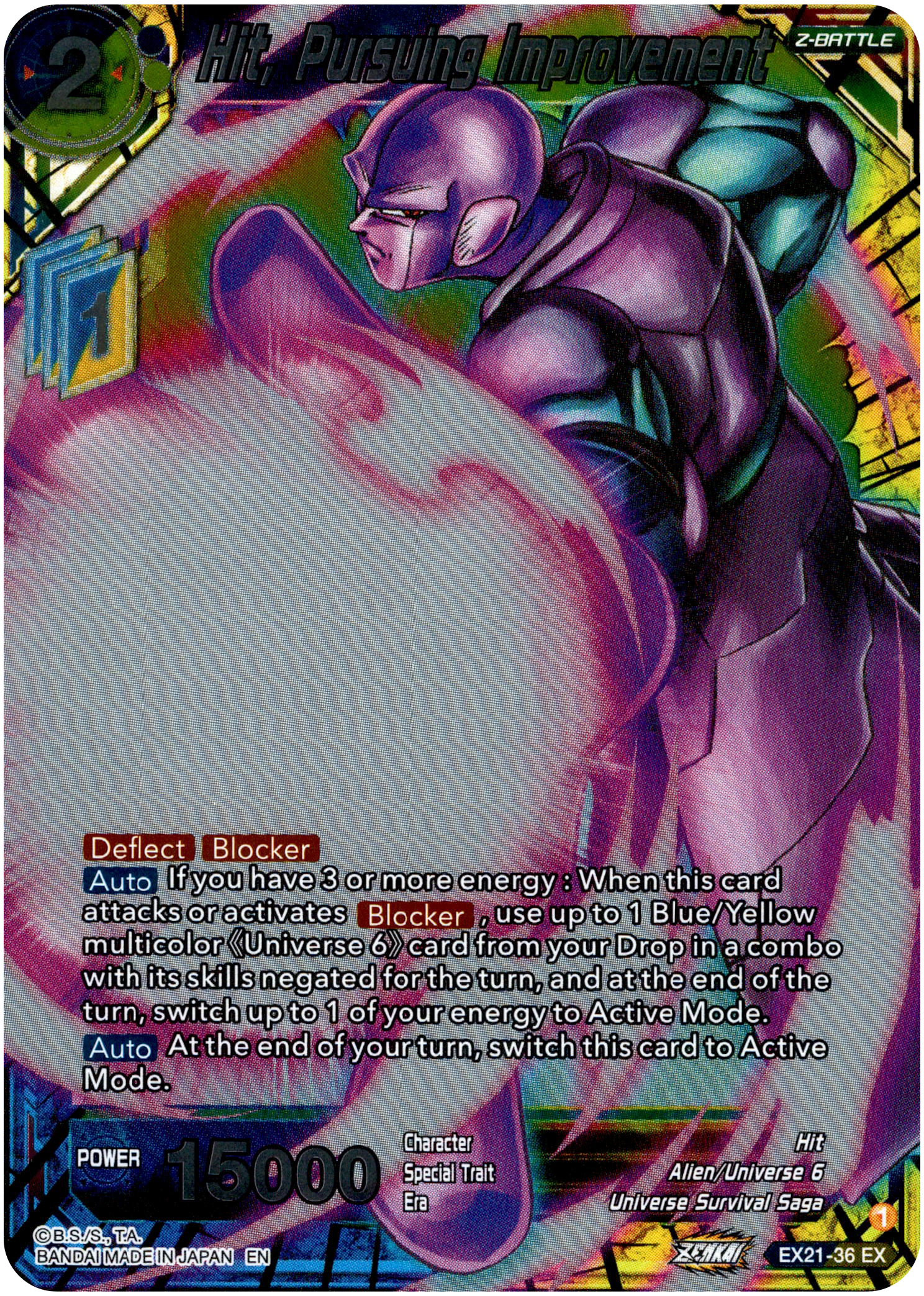 Hit, Pursuing Improvement - EX21-36 - 5th Anniversary Set - Foil - Card Cavern