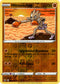 Hitmonchan - 95/202 - Sword & Shield - Reverse Holo - Card Cavern