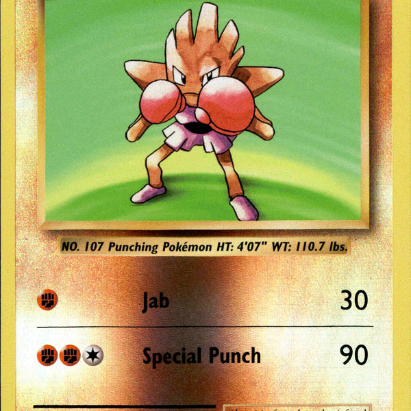 pokemon hitmonchan card value Hitmonchan - 62/108 - Evolutions