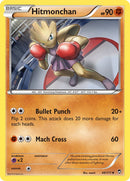 Hitmonchan - 48/111 - Furious Fists - Card Cavern