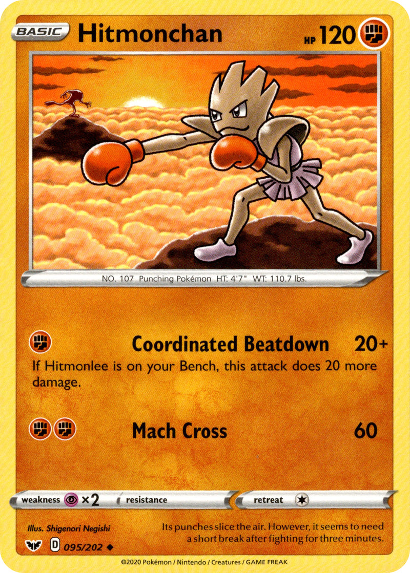 Hitmonchan - 95/202