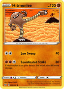 Hitmonlee - 94/202 - Sword & Shield - Card Cavern
