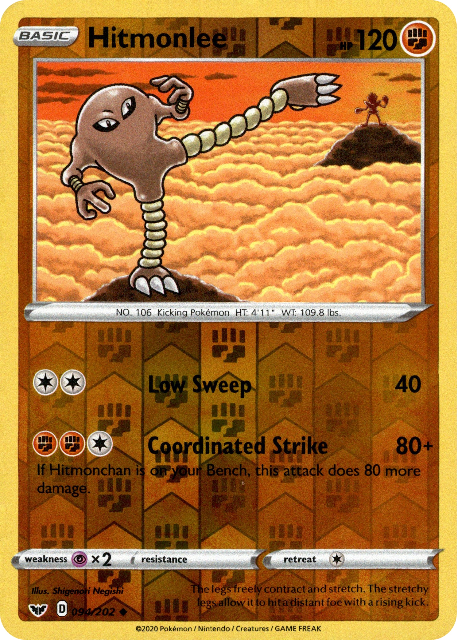 Hitmonlee - 94/202 - Sword & Shield - Reverse Holo - Card Cavern