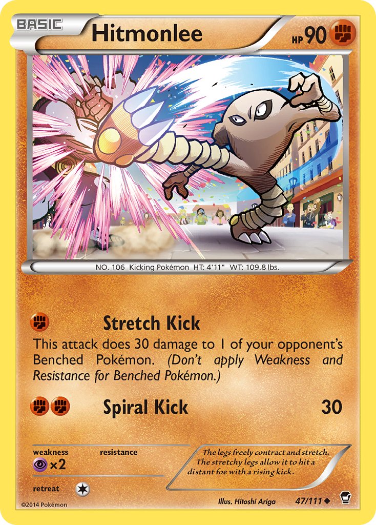 Hitmonlee - 47/111 - Furious Fists - Card Cavern