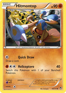 Hitmontop - 49/111 - Furious Fists - Card Cavern