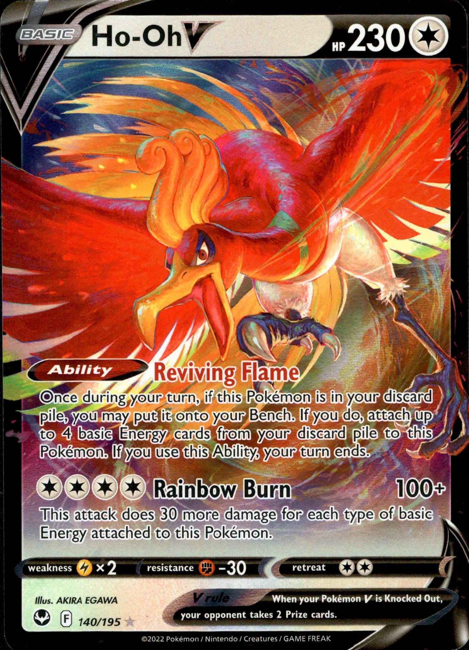 Ho-Oh V - 140/195 - Silver Tempest - Holo - Card Cavern
