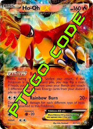 ho oh ex pokemon card Legendary Battle Deck - Ho-Oh EX