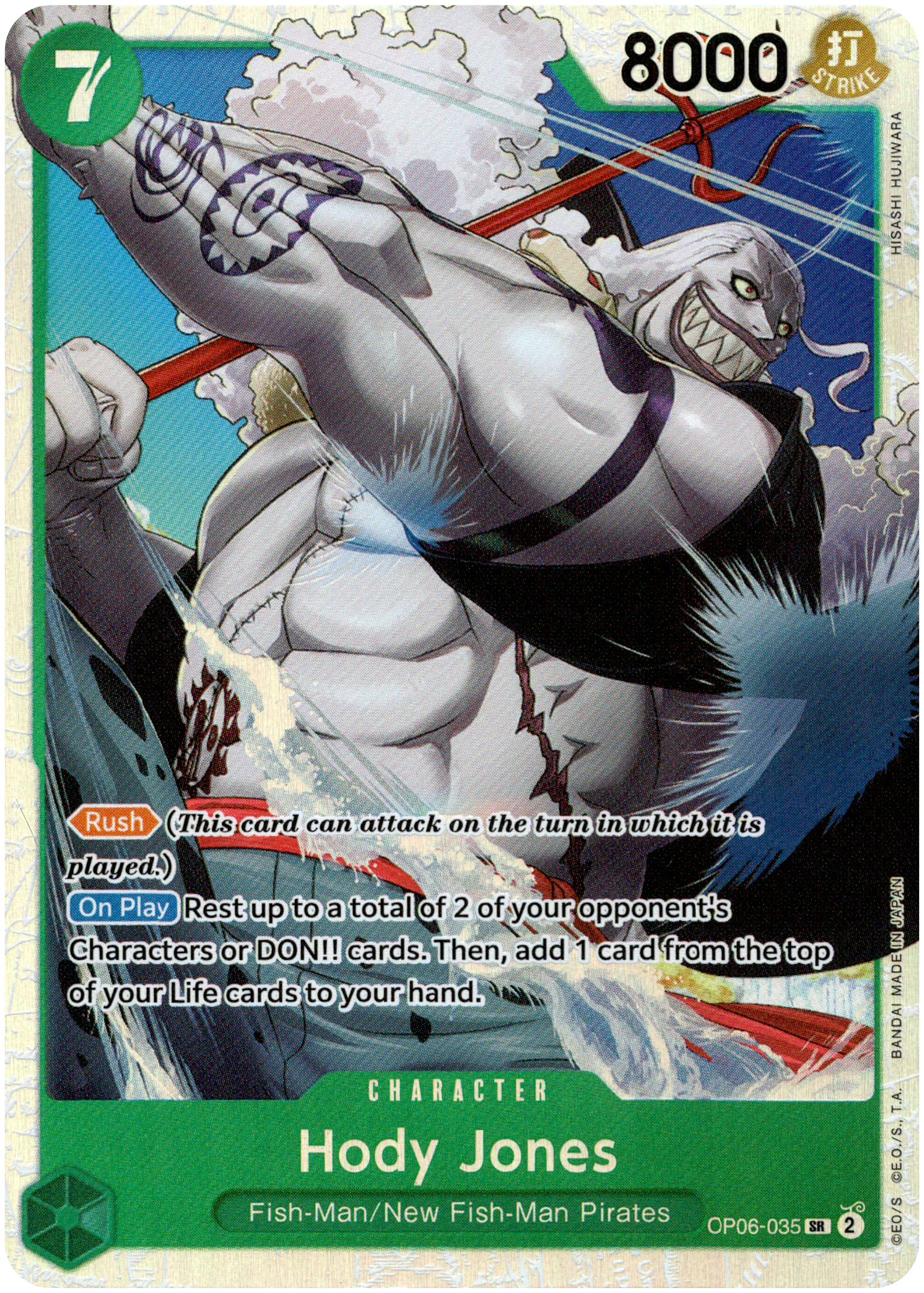 Hody Jones (035) - OP06-035SR - Wings of the Captain - Foil - Card Cavern