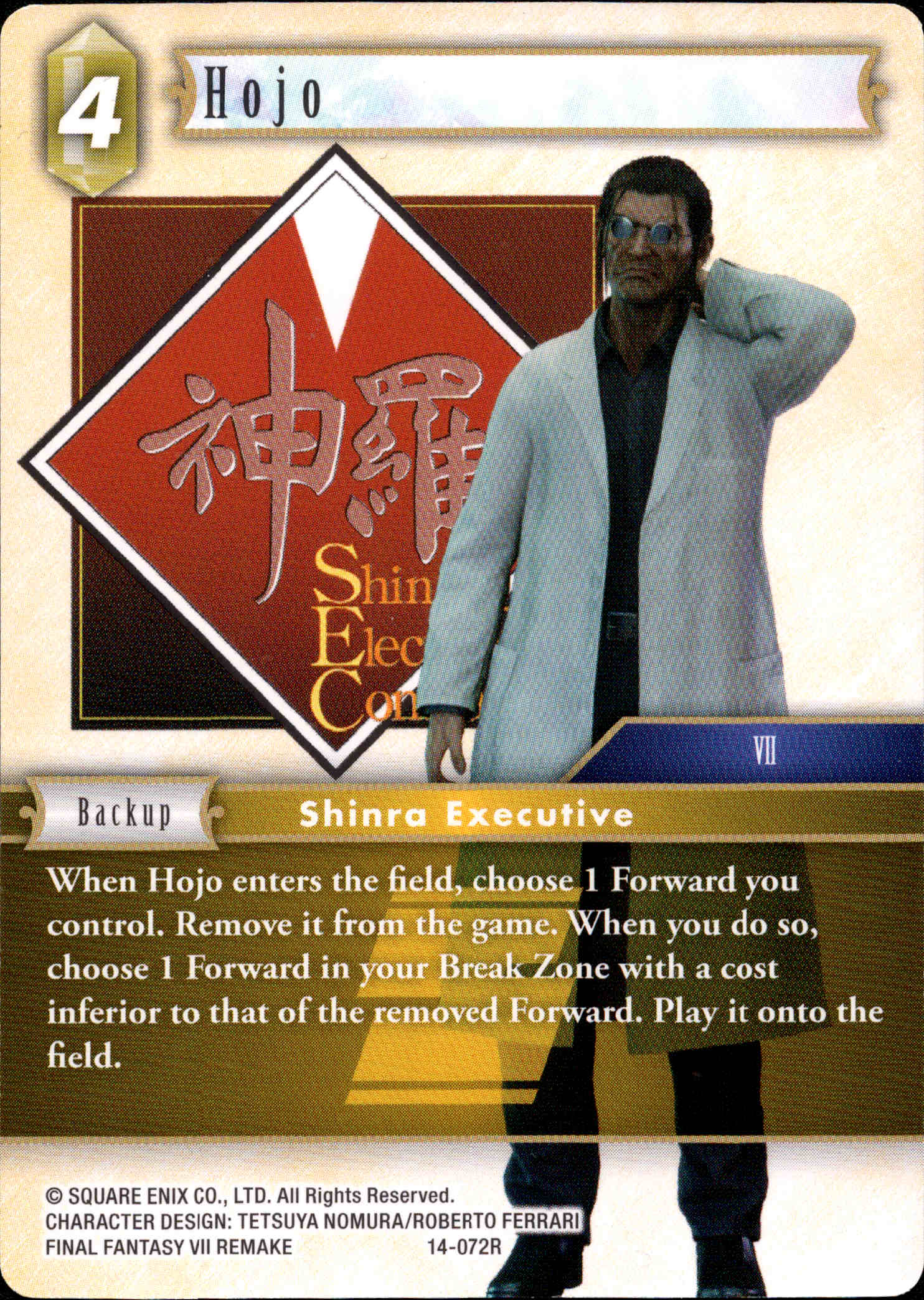 Hojo - 14-072R - Opus XIV - Card Cavern