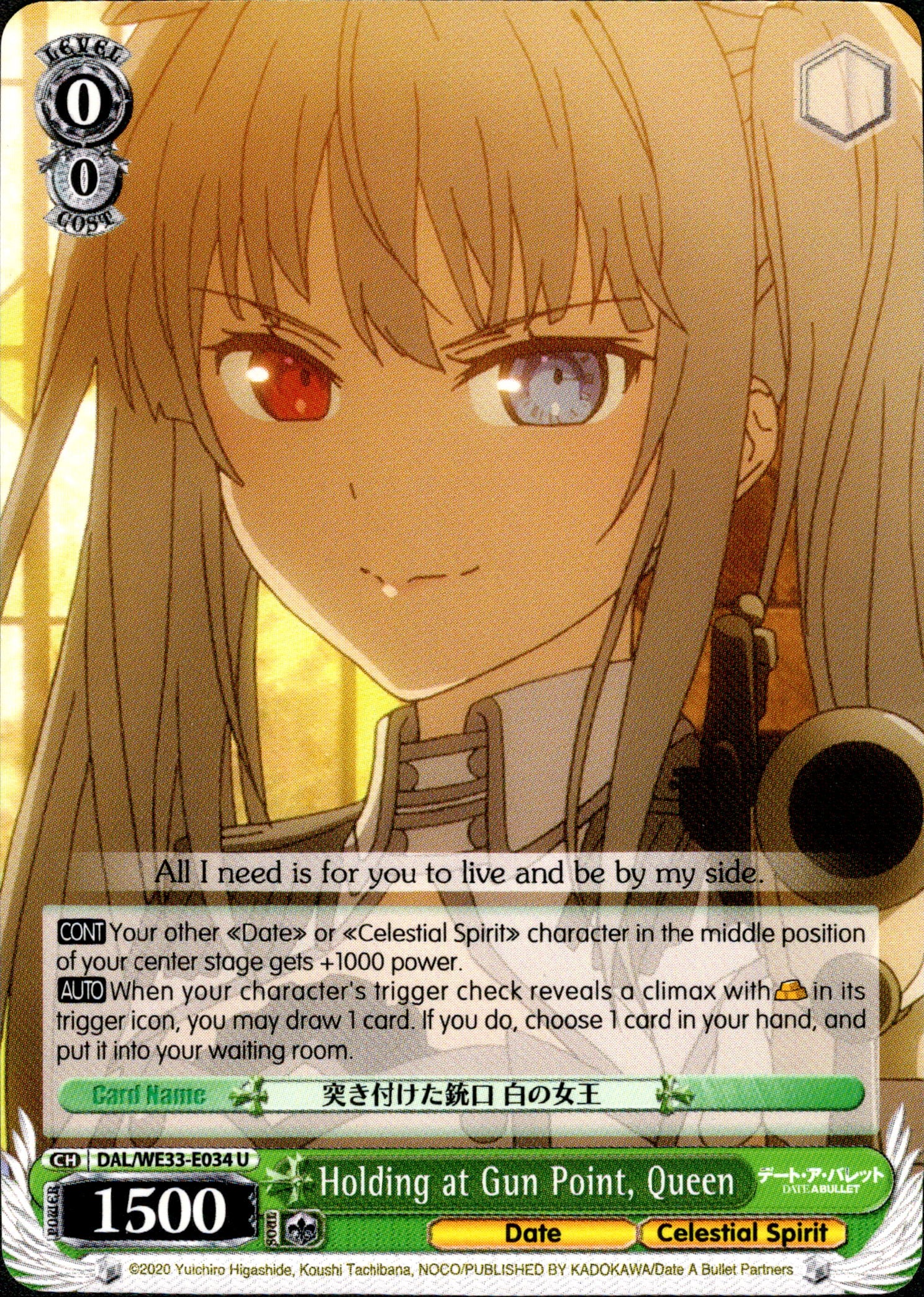 Holding at Gun Point, Queen - DAL/WE33-E034 - Date A Bullet - Card Cavern