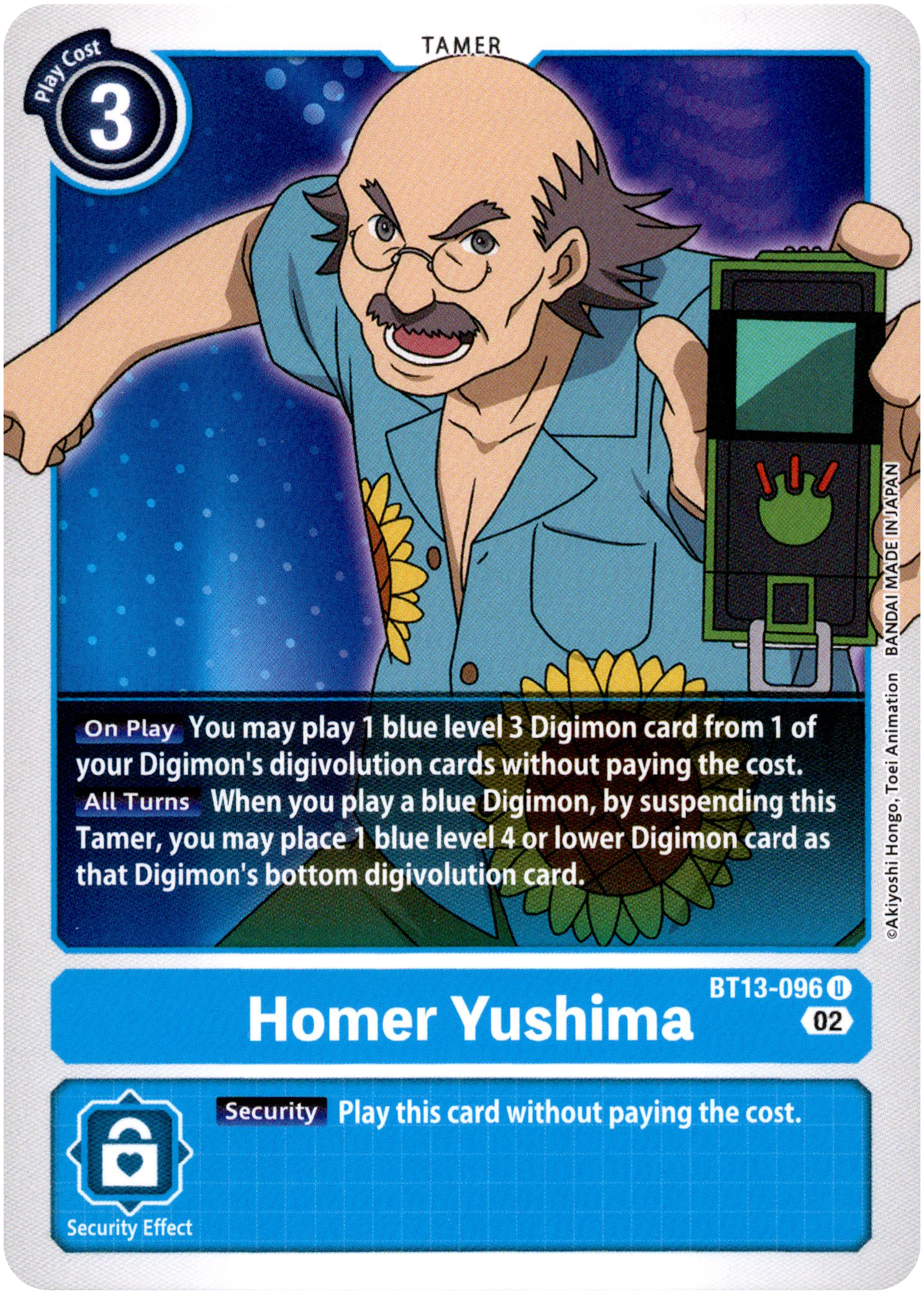 Homer Yushima - BT13-096 U - Versus Royal Knight - Card Cavern