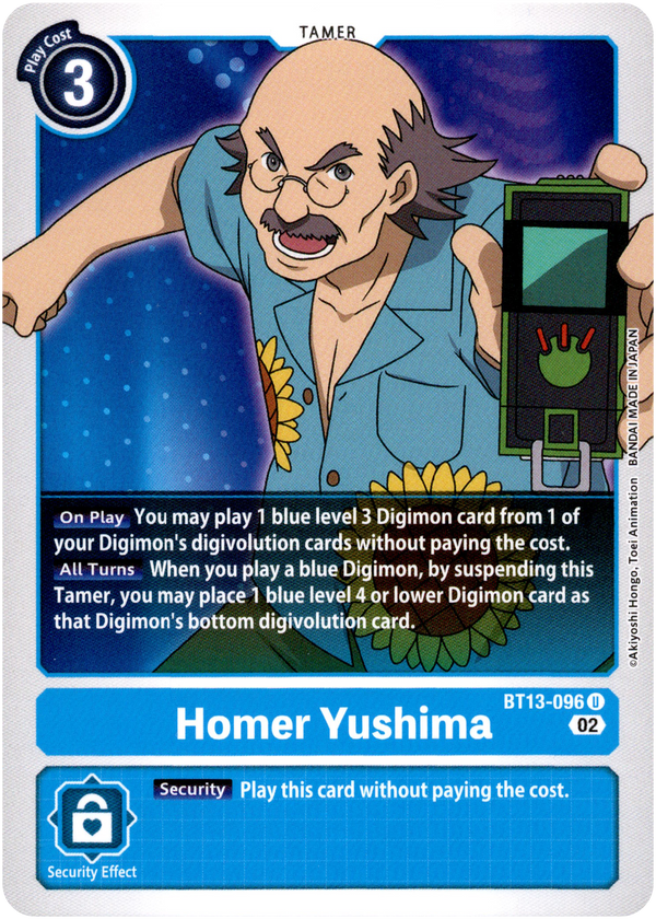 Homer Yushima - BT13-096 U - Versus Royal Knight - Card Cavern
