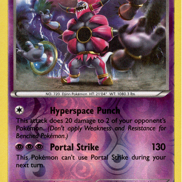 Hoopa - 51/114 - Steam Siege - Reverse Holo Card Cavern Trading Cards, LLC Hoopa - 51/114 - Steam Siege - Reverse Holo Card Cavern Trading Cards, LLC