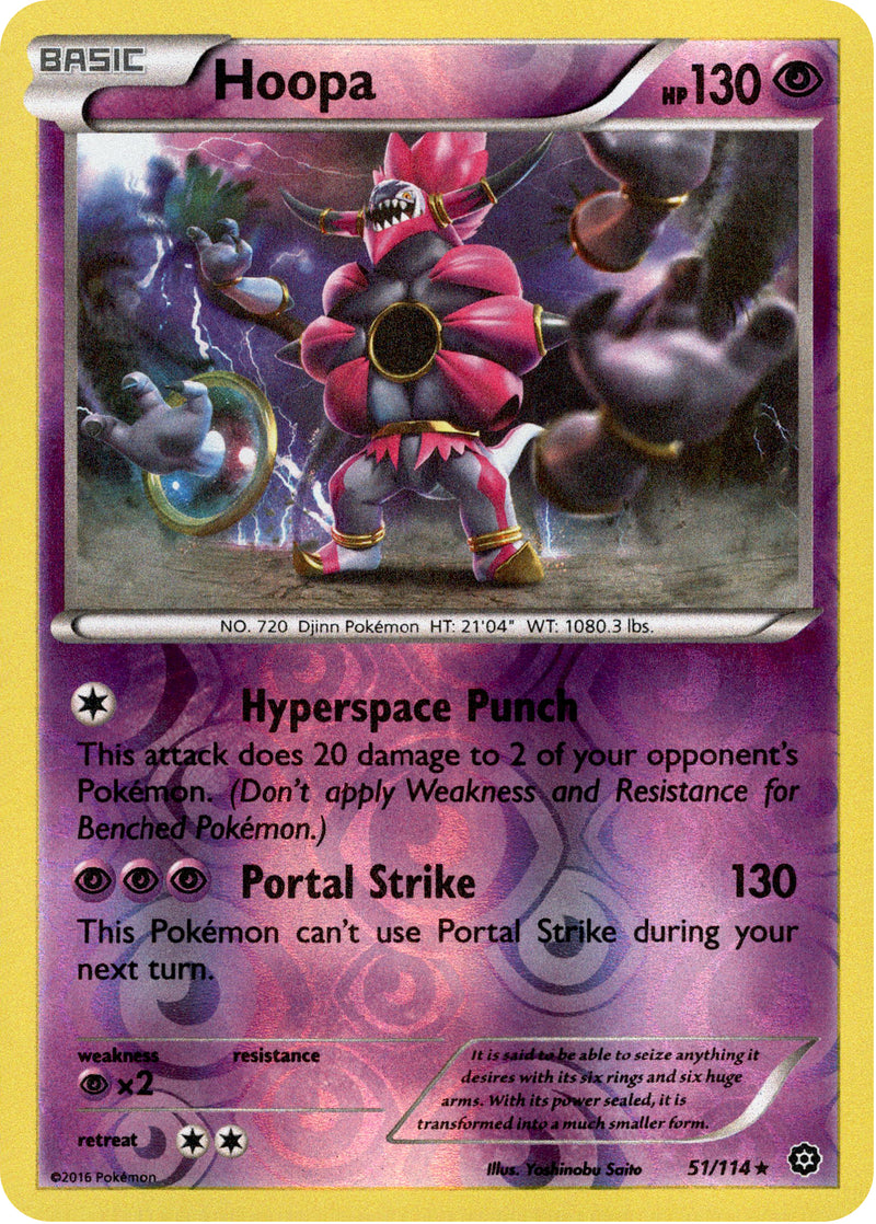 Hoopa - 51/114 - Steam Siege