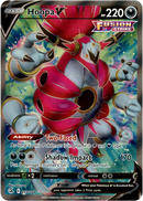Hoopa V Full Art - 253/264 - Fusion Strike - Card Cavern