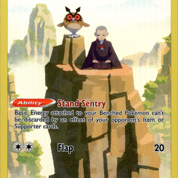 Pokmon Card: Hoothoot & Sage TG12/TG30 Ultra Rare From Astral Radiance Set  - Near Mint Condition