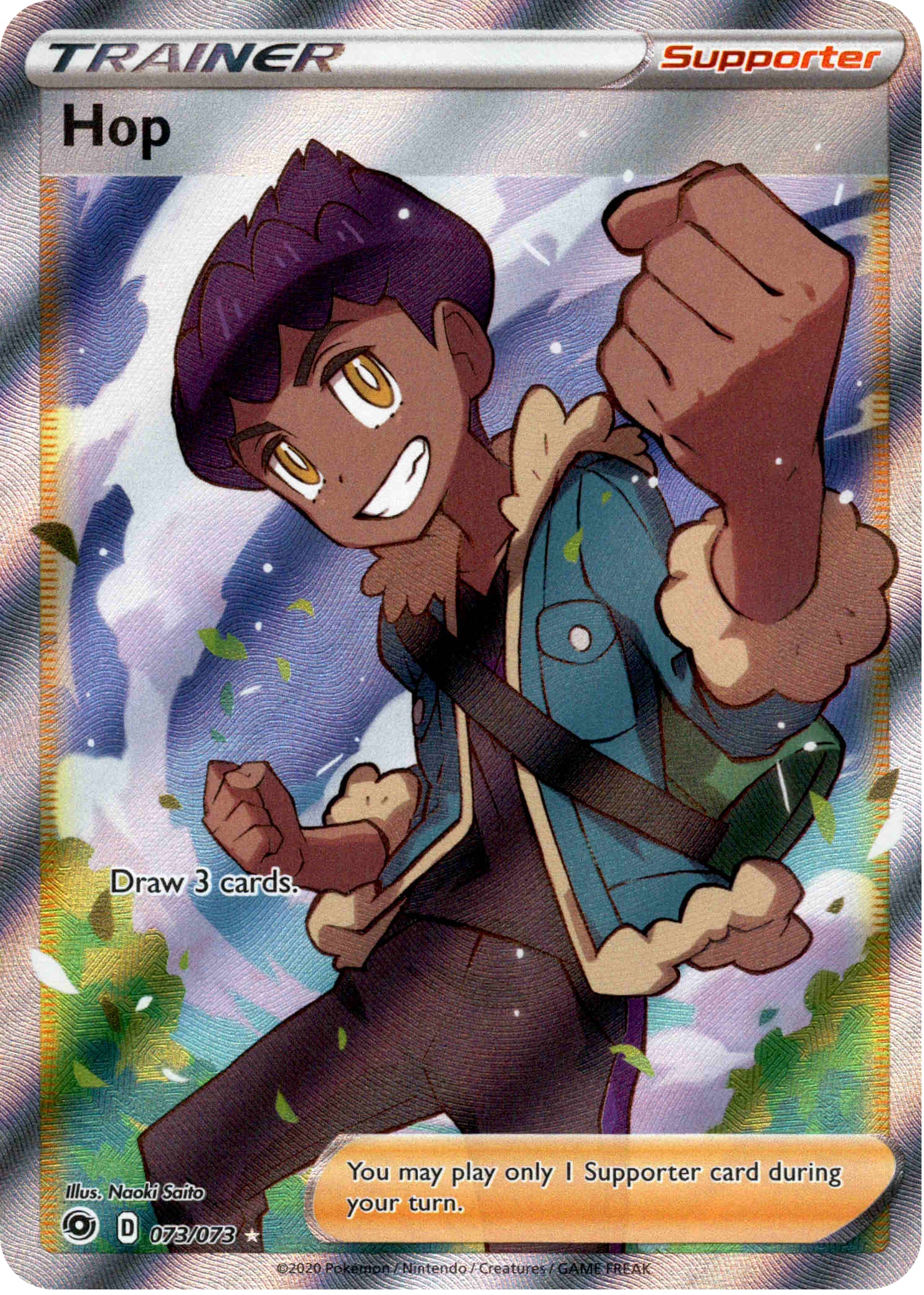 Hop Full Art - 73/73 - Champion's Path - Card Cavern