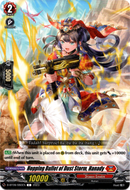 Hopping Bullet of Dust Storm, Hanady - D-BT09/060EN - Dragontree Invasion - Card Cavern