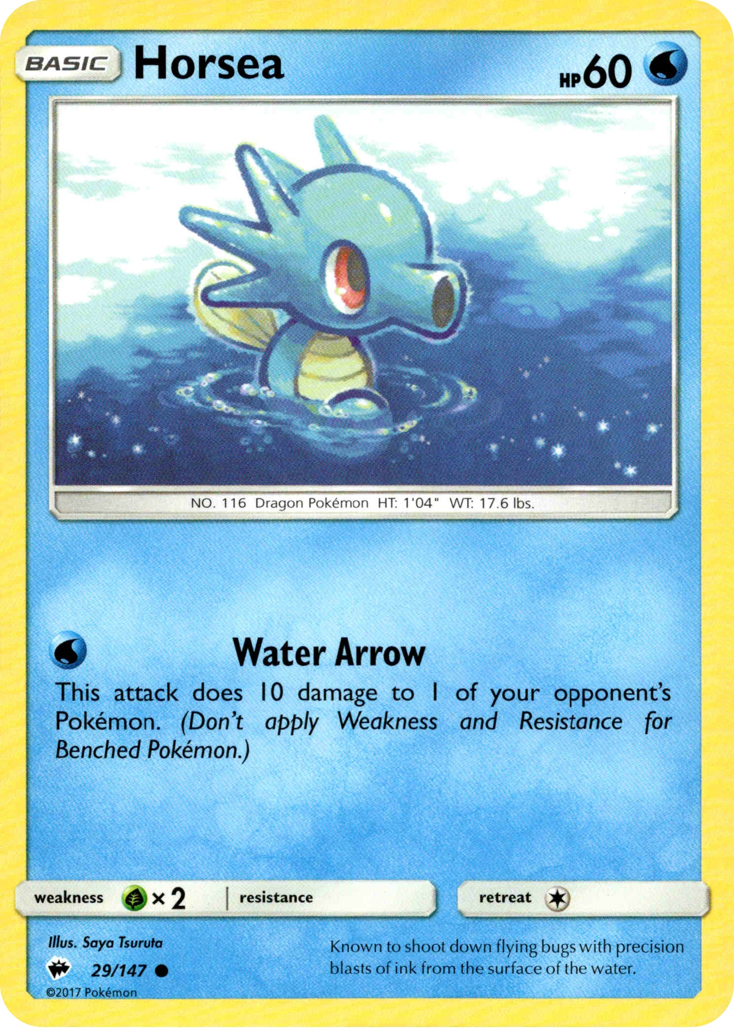 Horsea - 29/147 - Burning Shadows - Card Cavern