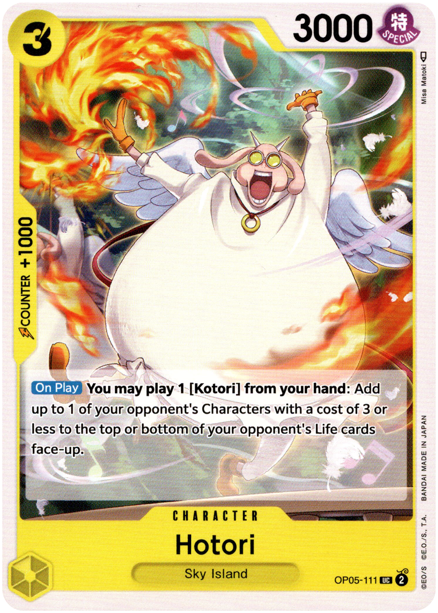 Hotori - OP05-111 - Awakening of the New Era - Card Cavern