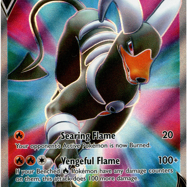 Houndoom V Full Art - 178/189 - Darkness Ablaze