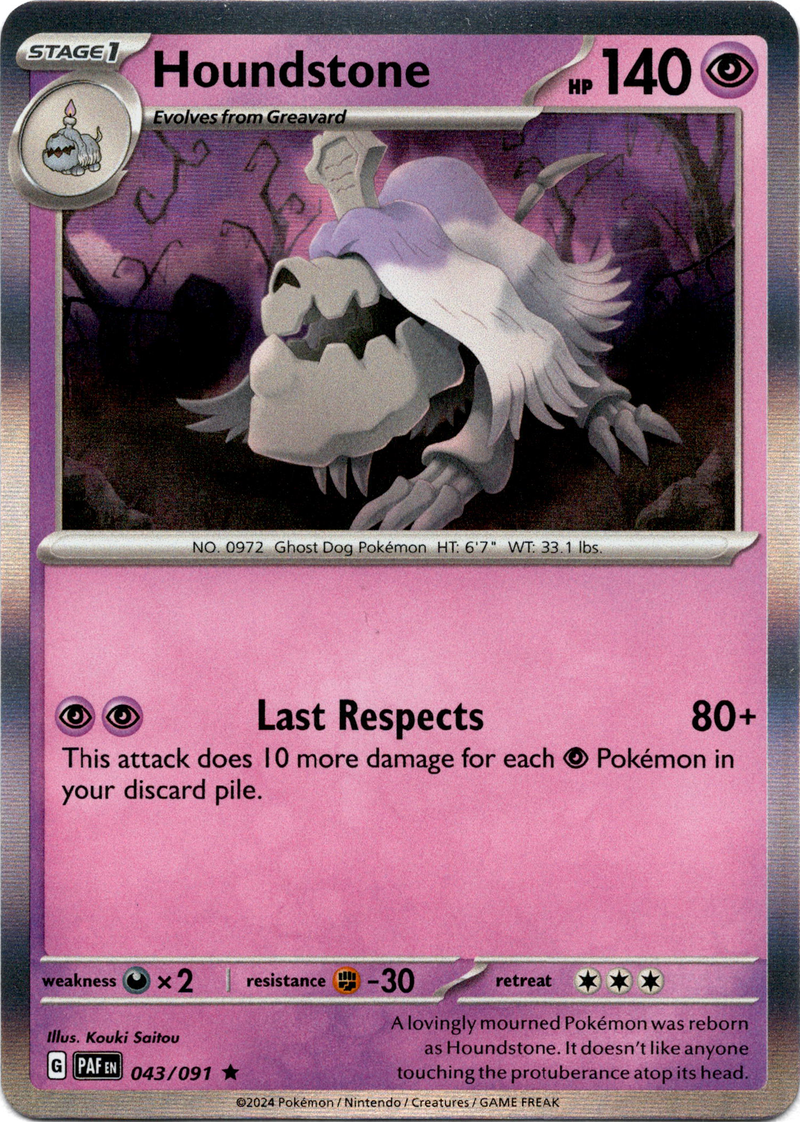 pokemon paldean fates card value Houndstone - 043/091 - Paldean Fates