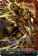Hunting Gatling of Dust Storm, Firas - D-BT09/FR01EN - Dragontree Invasion - Card Cavern