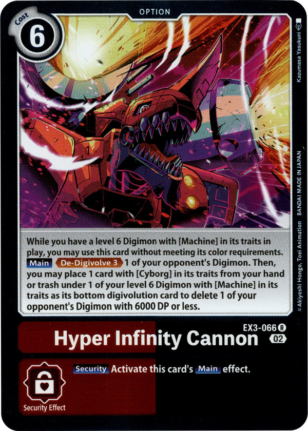 Hyper Infinity Cannon - EX3-066 R - Draconic Roar - Foil - Card Cavern