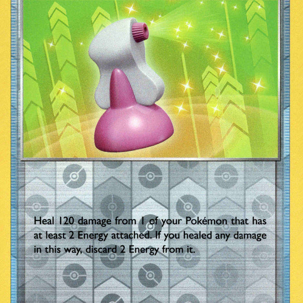Hyper Potion - 54/73 - Champion's Path