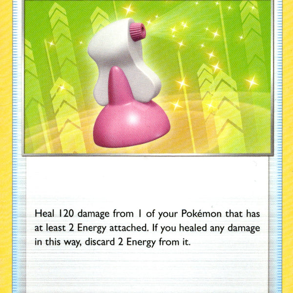 Hyper Potion - 166/202