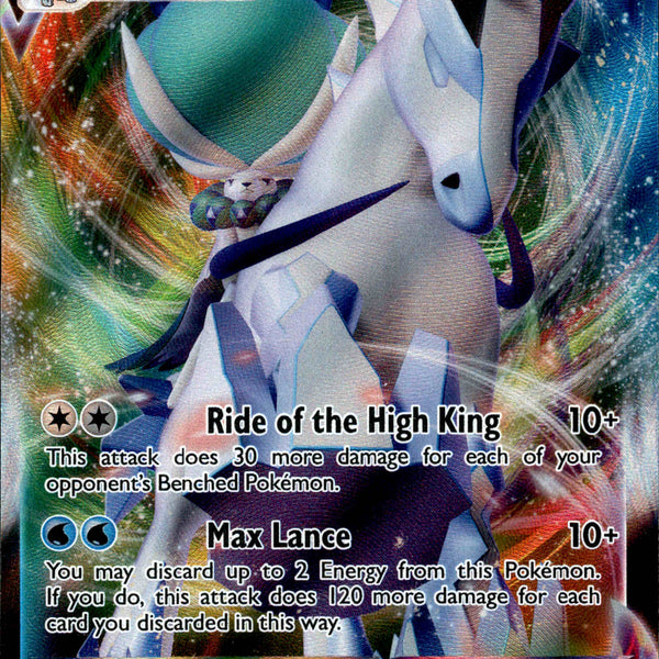 Ice Rider Calyrex VMAX - 046/198 - Chilling Reign Card Cavern Trading Cards, LLC Ice Rider Calyrex VMAX - 046/198 - Chilling Reign Card Cavern Trading Cards, LLC