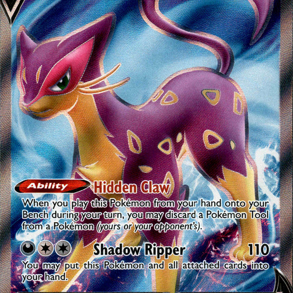 liepard v pokemon card value Liepard V Full Art - 180/198