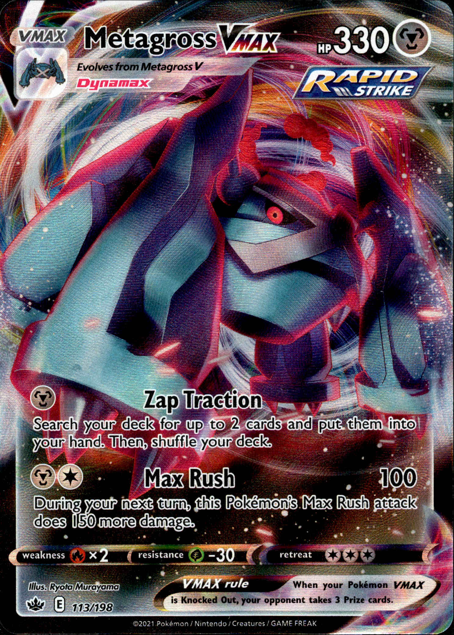 Metagross VMAX - 113/198 - Chilling Reign - Holo - Card Cavern