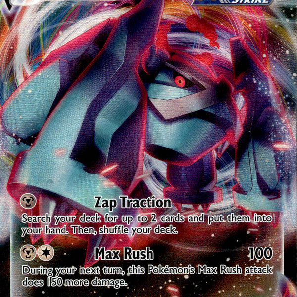 Metagross VMAX - 113/198 - Chilling Reign