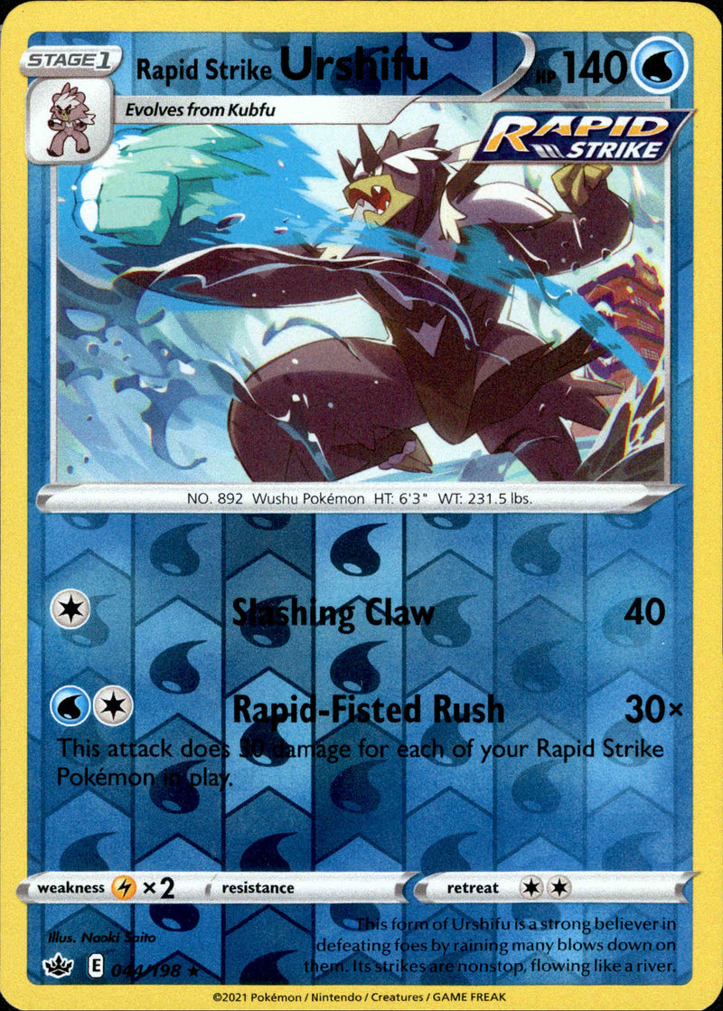 Rapid Strike Urshifu - 044/198 - Chilling Reign - Reverse Holo Card Cavern Trading Cards, LLC Rapid Strike Urshifu - 044/198 - Chilling Reign - Reverse Holo Card Cavern Trading Cards, LLC