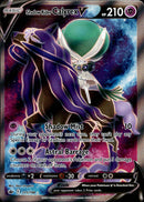 Shadow Rider Calyrex V Full Art - 171/198 - Chilling Reign - Holo - Card Cavern