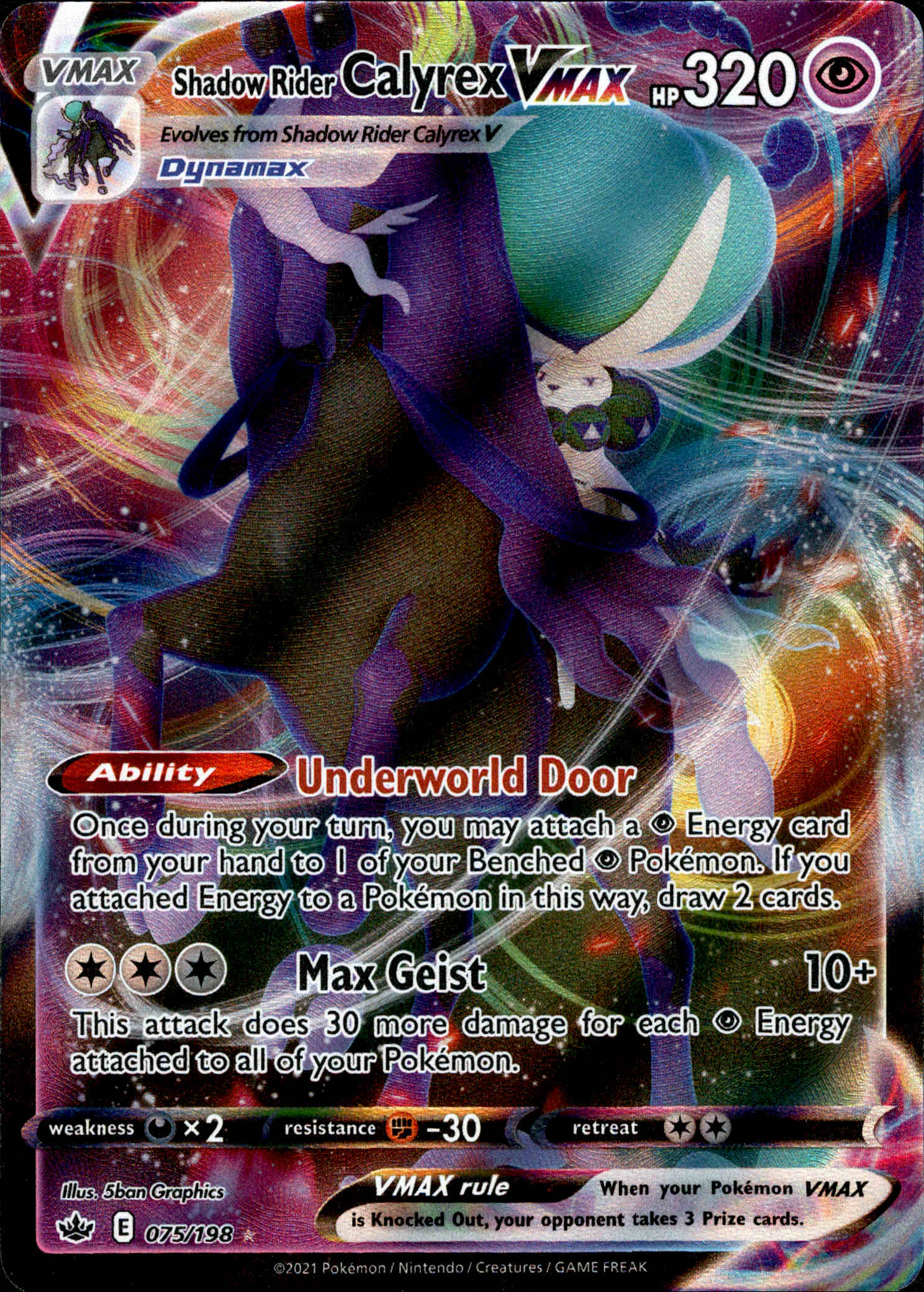 Shadow Rider Calyrex VMAX - 075/198 - Chilling Reign - Card Cavern