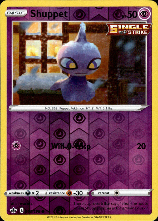 Shuppet - 062/198 - Chilling Reign - Reverse Holo - Card Cavern