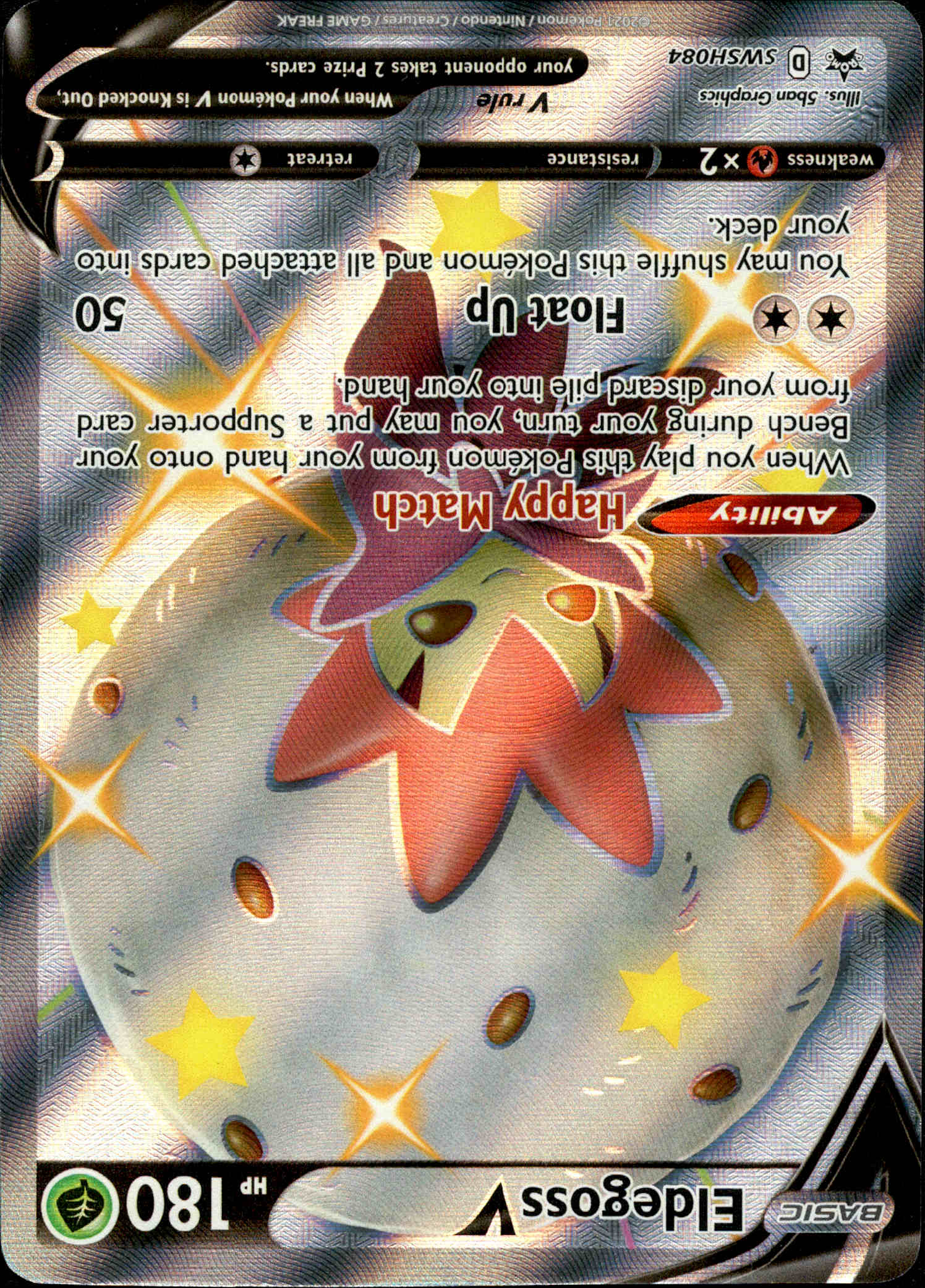 Eldegoss V - SWSH084 - Sword & Shield Promo - Card Cavern