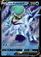 Ice Rider Calyrex V - 045/198 - Chilling Reign - Card Cavern