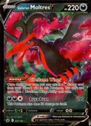 Galarian Moltres V - 097/198 - Chilling Reign - Holo - Card Cavern