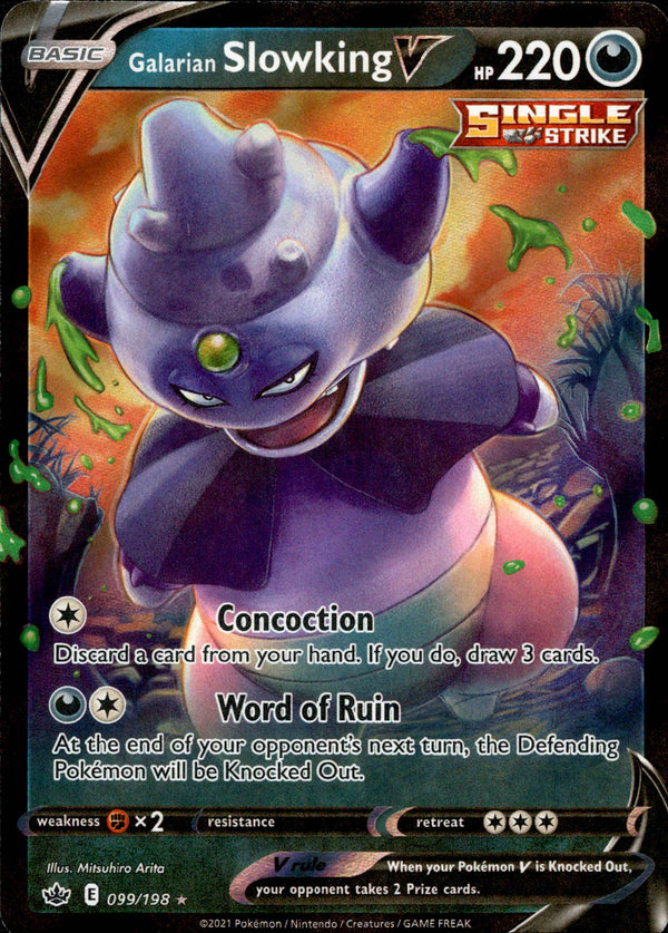 Galarian Slowking V - 099/198 - Chilling Reign - Card Cavern